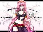  bad_id bad_pixiv_id belt blue_eyes bra eyepatch highres lingerie long_hair megurine_luka midriff navel pink_hair riding_crop skirt skull smile solo underwear very_long_hair vocaloid whip yuuki_kira 