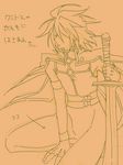  1boy fingerless_gloves gloves kratos_aurion male male_focus monochrome oekaki short_hair simple_background sketch solo sword tales_of_(series) tales_of_symphonia weapon 