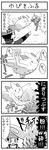  4koma alternate_costume blood coat comic gameplay_mechanics gen_4_pokemon greyscale kouki_(pokemon) metronome monochrome pokemoa pokemon pokemon_(creature) pokemon_(game) pokemon_dppt pokemon_platinum porygon-z togekiss translated winter_clothes 