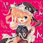  bad_id bad_pixiv_id blonde_hair blue_eyes cosplay guitar hat highres instrument ke-a-ru kirisame_marisa kirisame_marisa_(cosplay) one_eye_closed solo touhou turn_of_the_golden_witch umineko_no_naku_koro_ni ushiromiya_jessica witch_hat 