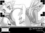  bathing_suit bleach blush comic hitsugaya_toushirou manga matsumoto_rangiku scan swimsuit trunks 