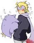  blonde_hair boy gengar gym_leader male male_focus matsuba_(pokemon) pokemon simple_background 