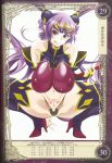  1girl aoi_nagisa_(metalder) ass blush boots breasts bridal_gauntlets curvy embarrassed female high_heel_boots high_heels highres huge_ass huge_breasts impossible_clothes jewelry long_hair looking_at_viewer lying moaning partially_visible_vulva pointy_ears pubic_tattoo purple_hair queen&#039;s_blade queen&#039;s_blade_grimoire red_eyes scan seiten_(queen&#039;s_blade) sexually_suggestive shiny shiny_clothes shiny_skin simple_background solo spread_legs squatting staff sweat tail tattoo thigh_boots thighhighs thighs thong tiara twintails very_long_hair weapon white_background 