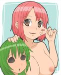  bodysuit breasts brown_eyes cosplay costume creepy green_hair holding kigurumi large_breasts looking_at_viewer lowres mask nipples pink_hair short_hair skin_tight skintight smile solo stretch stretching 