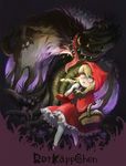  basket blonde_hair claws hood little_red_riding_hood little_red_riding_hood_(character) little_red_riding_hood_(grimm) monster pink_eyes red_eyes saliva teeth tongue tree ume_(illegal_bible) wolf yellow_eyes you_gonna_get_raped 