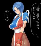 1girl blue_eyes blue_hair breasts capcom chun-li cosplay crossover king_of_fighters knot large_breasts mafen rope shiranui_mai short_hair shy snk street_fighter translation_request 