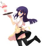  apron black_legwear blue_eyes food fruit long_hair looking_back open_mouth purple_hair shin_(new) solo strawberry thighhighs tray waitress working!! yamada_aoi 