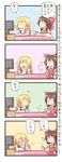  4koma blonde_hair blush bow brown_hair comic detached_sleeves hair_bow hair_ribbon hakurei_reimu kirisame_marisa kotatsu mimikaki multiple_girls open_mouth ribbon sitting smile table television touhou translated zuizou 