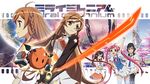  character_request futuristic hair_clip laser_sable long_hair mirai_millenium orange_eyes pink_hair robot sable school_uniform smile suenaga_mirai thighhighs twin_braids twin_tails zettai_ryouiki 