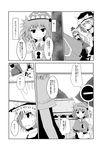  arano_oki comic greyscale highres kamishirasawa_keine kawashiro_mitori kirisame_marisa monochrome multiple_girls original touhou translation_request 