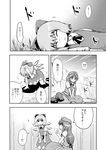  bow braid china_dress chinese_clothes cirno comic dress greyscale hair_bow hat hong_meiling ikaasi long_hair monochrome multiple_girls star touhou translated wings 