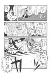  3girls braid cirno comic doujinshi glasses greyscale hat highres kirisame_marisa minato_hitori mini-hakkero monochrome morichika_rinnosuke multiple_girls touhou translated witch_hat wriggle_nightbug 