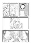  ? baozi bow comic food fujiwara_no_mokou greyscale hair_bow hat kamishirasawa_keine light_bulb long_hair monochrome multicolored_hair multiple_girls o_o silent_comic touhou two-tone_hair very_long_hair yoekosukii 