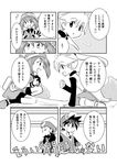  2girls bandana bare_shoulders bike_shorts boots closed_eyes comic gloves greyscale long_hair monochrome multiple_boys multiple_girls odamaki_sapphire open_mouth partially_translated pokemon pokemon_special ponytail red_(pokemon) ruby_(pokemon) short_hair sitting smile translation_request tree unagi_(kobucha_blaster) yellow_(pokemon) 