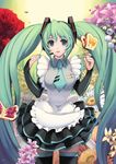  1girl adapted_costume alice_in_wonderland alternate_costume aqua_hair bad_id bad_pixiv_id bread bridal_gauntlets butter enmaided flower food frills gathers hatsune_miku highres jam lips long_hair maid nail_polish necktie solo thighhighs twintails vocaloid zettai_ryouiki 
