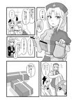  animal_ears braid bunny_ears comic greyscale hairband hat highres konpaku_youmu konpaku_youmu_(ghost) long_hair monochrome multiple_girls necktie nurse_cap reisen_udongein_inaba short_hair skirt touhou translated yagokoro_eirin yoekosukii 