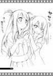  2girls 5_nenme_no_houkago blush kantoku kurumi_(kantoku) monochrome necktie outline school_uniform shizuku_(kantoku) short_twintails smile 