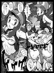  aruni breasts comic denim greyscale hat medium_breasts monochrome nipples partially_translated pokemon pokemon_(game) pokemon_bw ponytail shirt_lift shorts spread_pussy_under_clothes touko_(pokemon) translation_request 