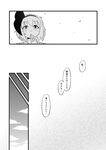  comic greyscale hairband hand_to_own_mouth highres konpaku_youmu monochrome short_hair solo touhou translated yoekosukii 