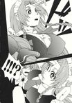  comic doujinshi greyscale highres hong_meiling knife knifed monochrome multiple_girls remilia_scarlet touhou translated yumiya 