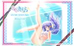  barefoot bikini blue_hair blush breasts cleavage feet front-tie_top hair_ribbon large_breasts legs_up long_hair mizugi navel purple_eyes se.kirara shitapai shizuno_izumi side-tie_bikini solo submerged underwater water 