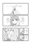  animal_ears bunny_ears comic embarrassed greyscale highres inaba_tewi lipstick_tube mirror monochrome multiple_girls necktie pillow reisen_udongein_inaba skirt touhou translated vanity_table yoekosukii 