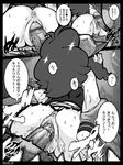  anus aruni ass comic greyscale hat monochrome penis pokemon pokemon_(game) pokemon_bw ponytail rape sex shorts shorts_pull touko_(pokemon) translated 