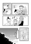  animal_ears bunny_ears comic embarrassed greyscale hairband hat highres konpaku_youmu konpaku_youmu_(ghost) monochrome multiple_girls nurse_cap reisen_udongein_inaba touhou translated yagokoro_eirin yoekosukii 