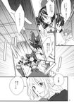  comic doujinshi greyscale hakurei_reimu highres inaba_tewi kayako_(tdxxxk) monochrome multiple_girls touhou translation_request yagokoro_eirin 