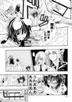  :3 animal_ears blush bunny_ears comic doujinshi formal greyscale grin highres imizu_(nitro_unknown) inaba_tewi long_hair miniskirt monochrome multiple_girls necktie open_mouth pleated_skirt pointy_ears reisen_udongein_inaba short_hair skirt smile suit thighhighs touhou translated troll_face yagokoro_eirin zettai_ryouiki |_| 