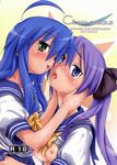  blush breast izumi_konata kagami_hiiragi lucky_star ouma_toki-ichi ribbon sailor_dress saliva shimoyakedou tears tongue yuri 