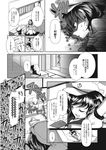  cis_(carcharias) comic doujinshi gloom_(expression) greyscale hat highres kumoi_ichirin monochrome mouse multiple_girls murasa_minamitsu touhou translated 