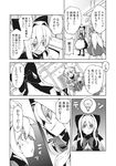  apron check_translation comic doujinshi greyscale hair_ribbon highres hourai_doll light_bulb monochrome morino_hon multiple_girls pantyhose ribbon shanghai_doll touhou translated translation_request 