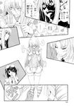  animal_ears ascot blush bunny_ears comic doujinshi embarrassed fangs formal greyscale grin highres imizu_(nitro_unknown) inaba_tewi long_hair miniskirt monochrome multiple_girls necktie nose_picking open_mouth pleated_skirt pointy_ears pomf reisen_udongein_inaba ribbon short_hair skindentation skirt smile suit sweat thighhighs touhou translated yagokoro_eirin yakumo_yukari zettai_ryouiki 