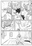  blush breasts censored circle_ed comic ed_(artist) kiss large_breasts monochrome nude oppai original penis sweat white_hair 