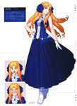  dress fate/stay_night higurashi_ryuuji luvia_zeritta_edelfelt type-moon 