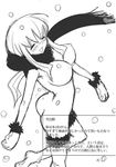  blush breasts circle_ed ed_(artist) large_breasts monochrome nude original smile white_hair 