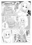  barbariccia breasts cagnazzo cape cleavage comic crossed_arms crown cup figure final_fantasy final_fantasy_iv greyscale kara_(color) medium_breasts monochrome translation_request 