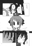  cirno comic doujinshi greyscale hakurei_reimu highres kamonari_ahiru monochrome multiple_girls touhou translated 