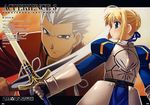  archer armor bakutendou bakutendou_(circle) excalibur fate/hollow_ataraxia fate/stay_night high_res saber sword type-moon 