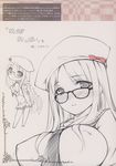  erect_nipples megane monochrome noantica ooji school_uniform 