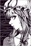  bow hat long_hair open_mouth ribbon ribbon_choker soemy solo tagme touhou yakumo_yukari 