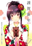  1girl 2019 animal animal_hug azuma_yuki bangs blush boar bow brown_hair checkered checkered_bow closed_mouth commentary_request eyebrows_visible_through_hair floral_print flower green_bow hair_between_eyes hair_bow hair_flower hair_ornament happy_new_year japanese_clothes kimono long_hair long_sleeves new_year original print_kimono red_eyes red_flower sidelocks signature smile solo striped striped_bow translation_request twitter_username upper_body white_background white_kimono wide_sleeves 