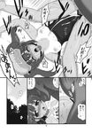  blush censored comic dark_skin eyebrows hair_bobbles hair_ornament kawashiro_nitori mizugi monochrome nipples open_legs oppai penis short_hair strap_slip sukumizu sweat takadoya tanlines tanned thigh_gap touhou twin_tails 