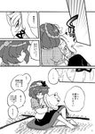  bad_id bad_pixiv_id blush comic dress eromame greyscale hair_ornament hair_ribbon hat hug kneeling monochrome moriya_suwako multiple_girls open_mouth ribbon shirt sitting skirt smile tatami touhou translation_request yasaka_kanako 