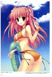  bikini erect_nipples mitha mizugi nanagane_educational_institution oshiri sakuranomiya_arisa 