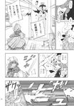  bat bat_wings charin comic doujinshi greyscale highres monochrome multiple_girls patchouli_knowledge remilia_scarlet scan sword touhou translated weapon wings 