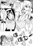  akemi_homura blush bow comic greyscale hair_bow hairband homu itousatou_mutou kaname_madoka mahou_shoujo_madoka_magica miki_sayaka monochrome multiple_girls ponytail sakura_kyouko short_twintails translated twintails 