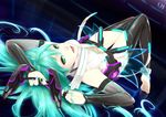  append hatsune miku tagme 