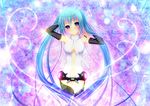  append hatsune miku tagme vocaloid 